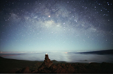 Milky Way's cosmic clouds of stars and dust