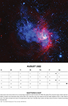 SAGITTARIUS A EAST